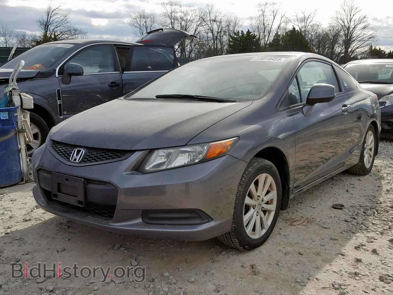 2012 HONDA CIVIC - VIN: 2HGFG3B16CH534697 - Фото 2
