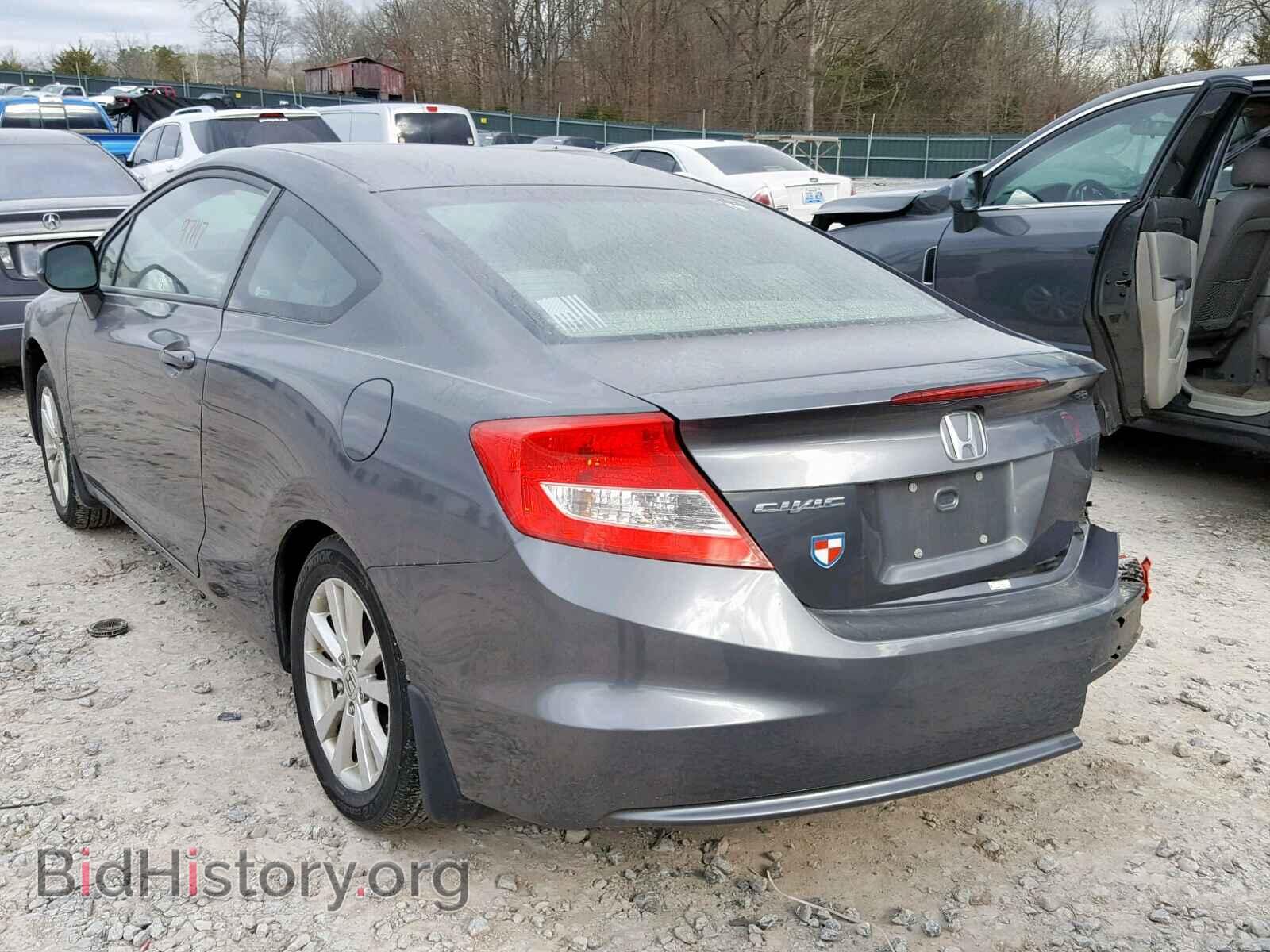 2012 HONDA CIVIC - VIN: 2HGFG3B16CH534697 - Фото 3