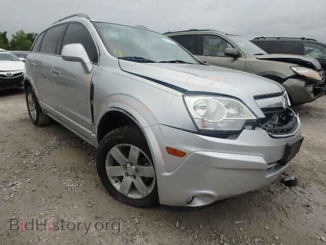 Photo 3GSCL53719S546231 - SATURN VUE 2009