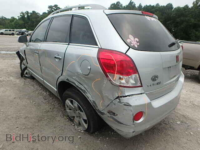 2009 SATURN VUE - VIN: 3GSCL53719S546231 - Фото 3