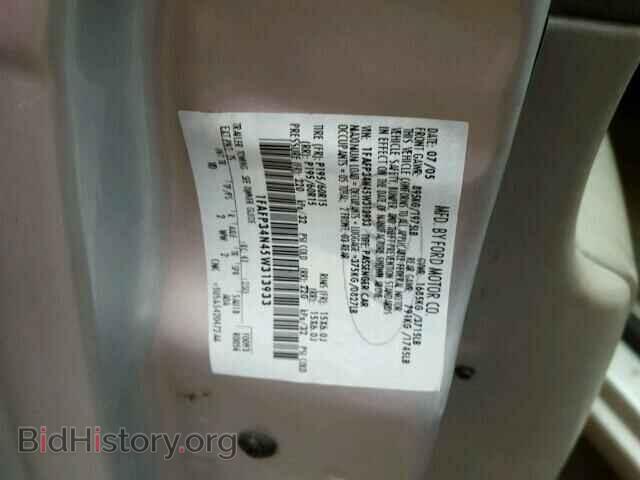 2005 FORD FOCUS - VIN: 1FAFP34N45W313933 - Фото 10