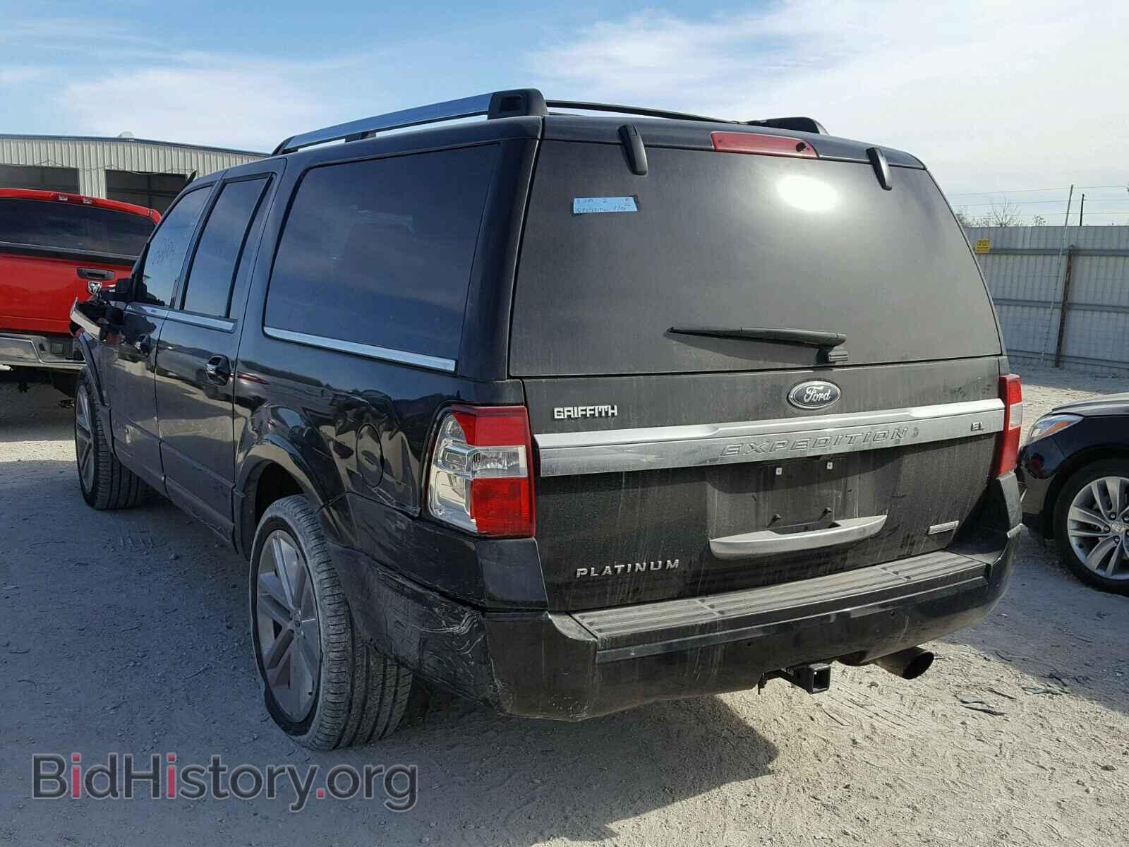 2016 FORD EXPEDITION - VIN: 1FMJK1LT1GEF10876 - Фото 3