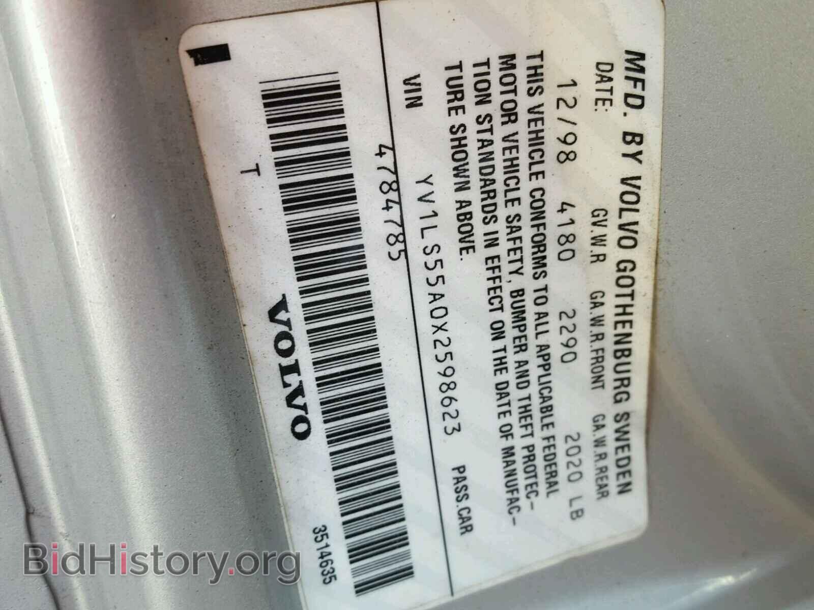 1999 VOLVO S70 - VIN: YV1LS55A0X2598623 - Фото 10