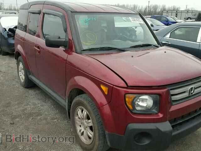 2008 HONDA ELEMENT - VIN: 5J6YH28778L014748 - Photo 9