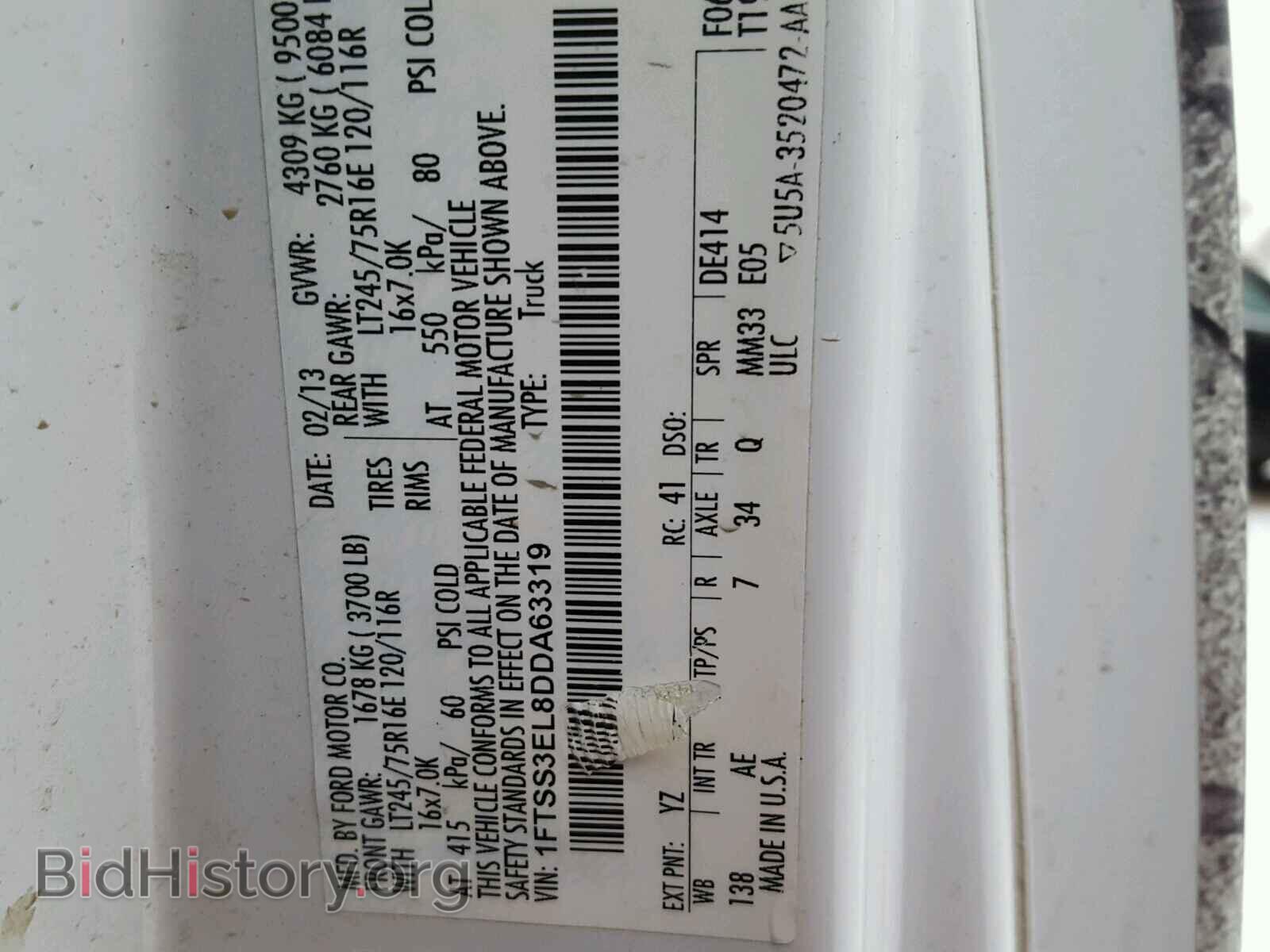 2013 FORD ECONOLINE - VIN: 1FTSS3EL8DDA63319 - Фото 10