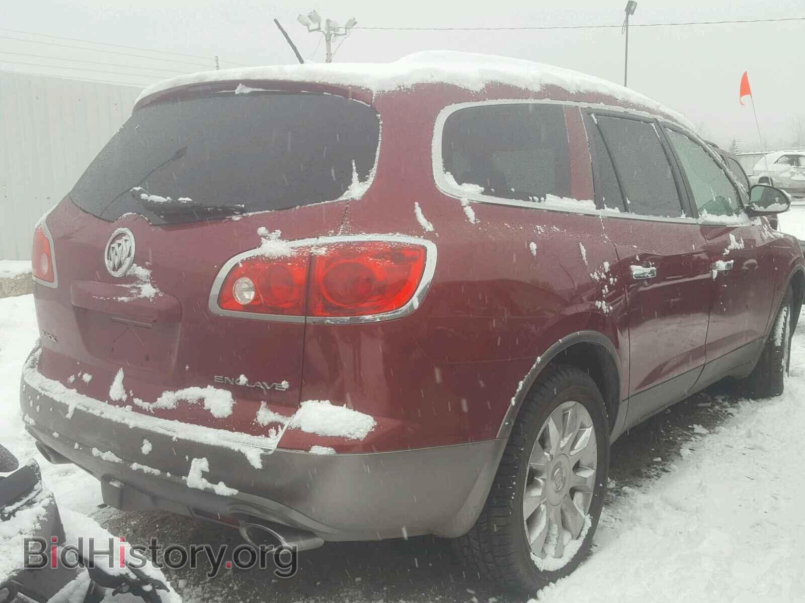2010 BUICK ENCLAVE - VIN: 5GALVCED1AJ102206 - Фото 4