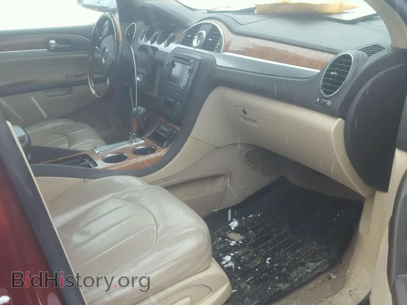 2010 BUICK ENCLAVE - VIN: 5GALVCED1AJ102206 - Фото 5
