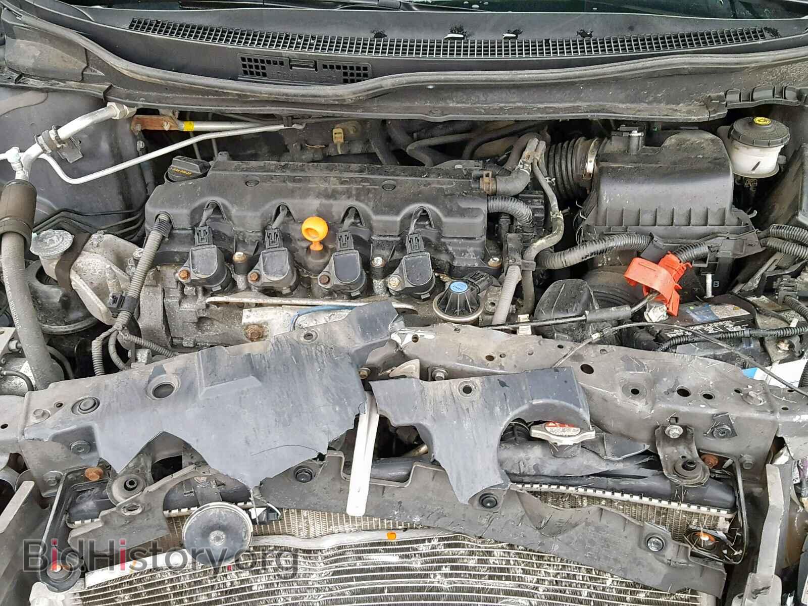 2014 HONDA CIVIC - VIN: 2HGFB2F8XEH554597 - Photo 7