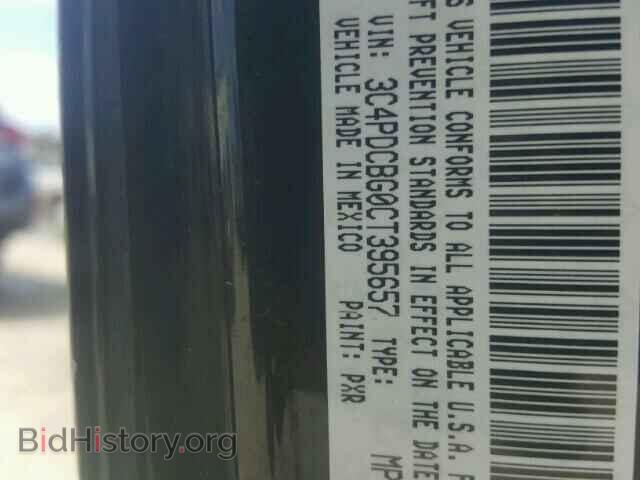 2012 DODGE JOURNEY - VIN: 3C4PDCBG0CT395657 - Фото 10