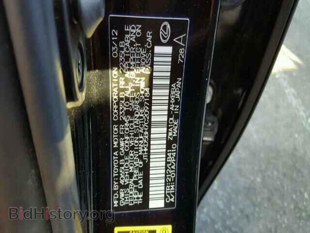 2012 LEXUS CT 200 - VIN: JTHKD5BH7C2097184 - Фото 10