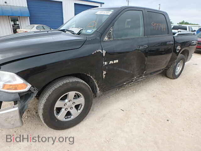 2009 DODGE RAM 1500 - VIN: 1D3HB13P79S754730 - Фото 10