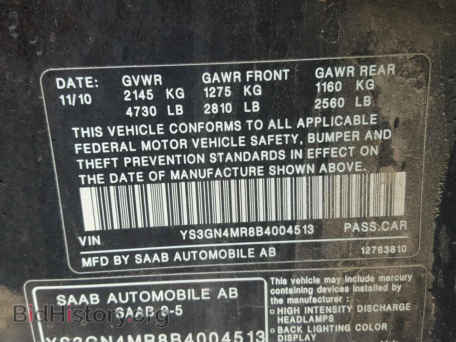 2011 SAAB 9 5 - VIN: YS3GN4MR8B4004513 - Фото 10