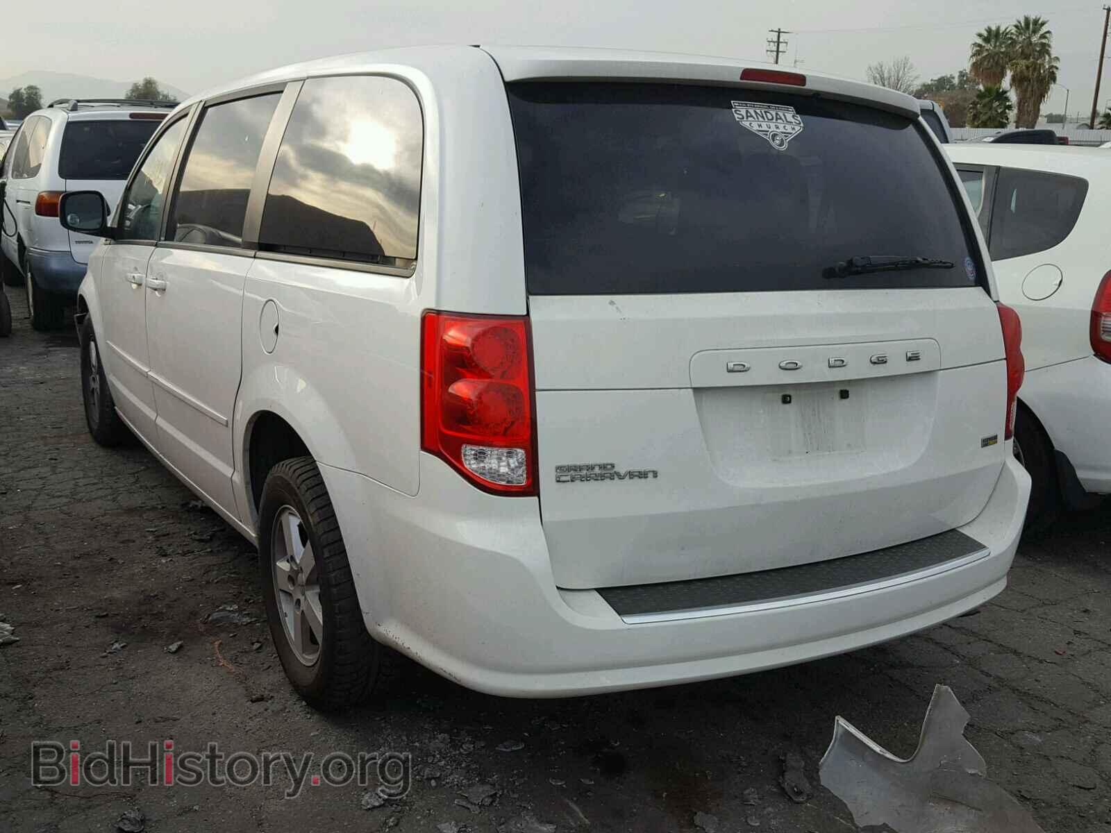 2012 DODGE CARAVAN - VIN: 2C4RDGCG7CR365900 - Фото 3