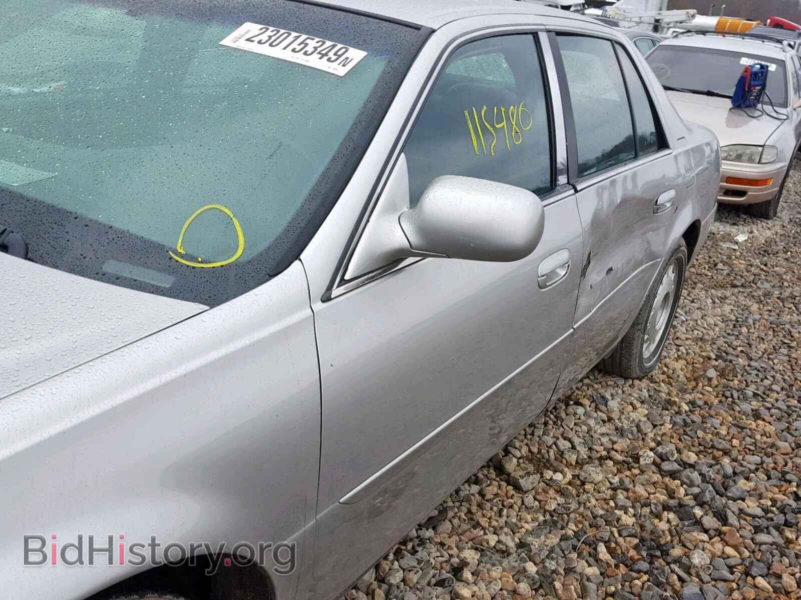 2004 CADILLAC DEVILLE - VIN: 1G6KD54Y84U175494 - Photo 9