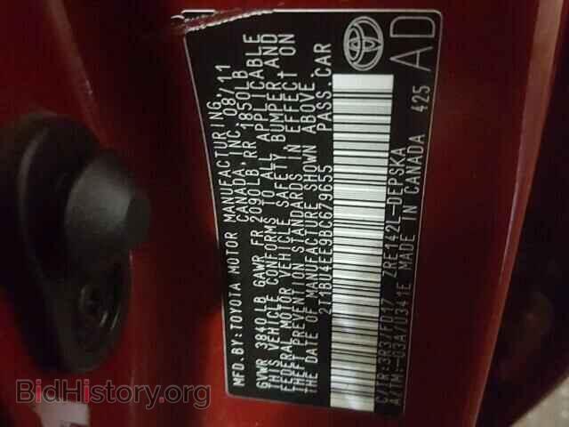 2011 TOYOTA COROLLA BA - VIN: 2T1BU4EE9BC679655 - Фото 10