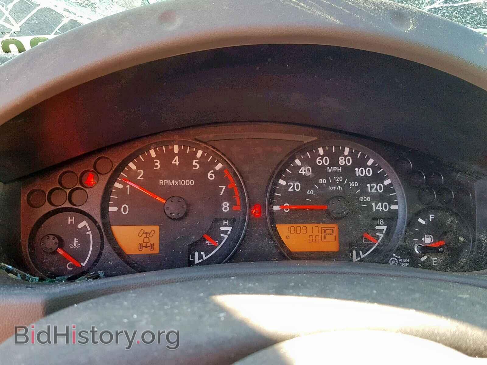 2015 NISSAN FRONTIER S - VIN: 1N6AD0EV2FN732815 - Фото 8