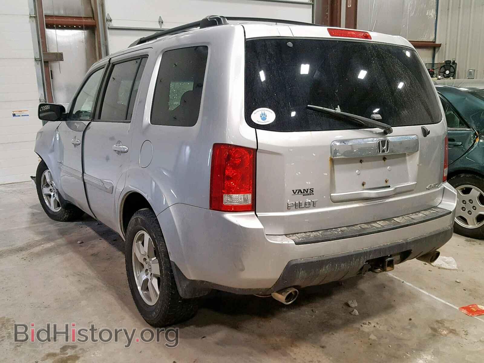 2011 HONDA PILOT EX - VIN: 5FNYF4H49BB046107 - Photo 3
