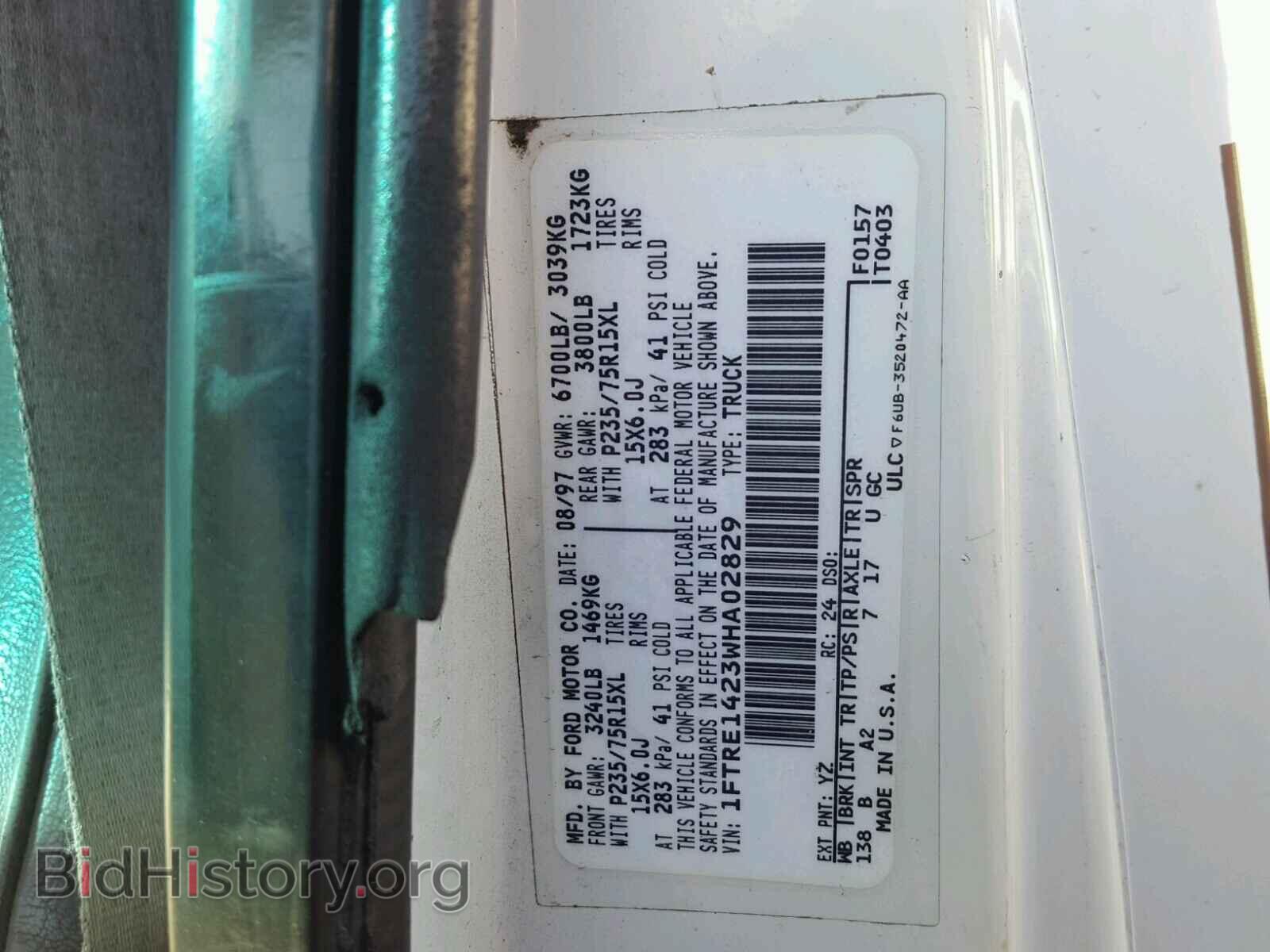1998 FORD ECONOLINE - VIN: 1FTRE1423WHA02829 - Фото 10