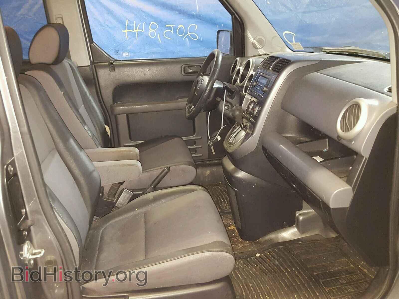 2005 HONDA ELEMENT - VIN: 5J6YH28615L001528 - Фото 5