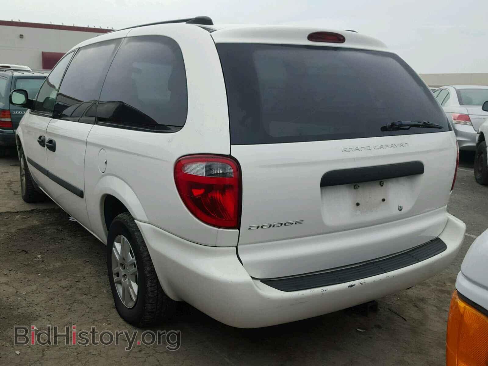 2005 DODGE CARAVAN - VIN: 1D4GP24R15B188959 - Фото 3