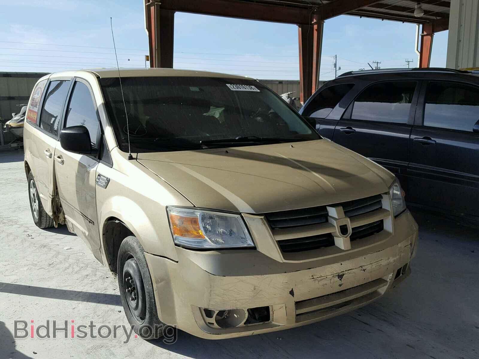 Фотография 2D4RN4DE5AR326554 - DODGE CARAVAN 2010
