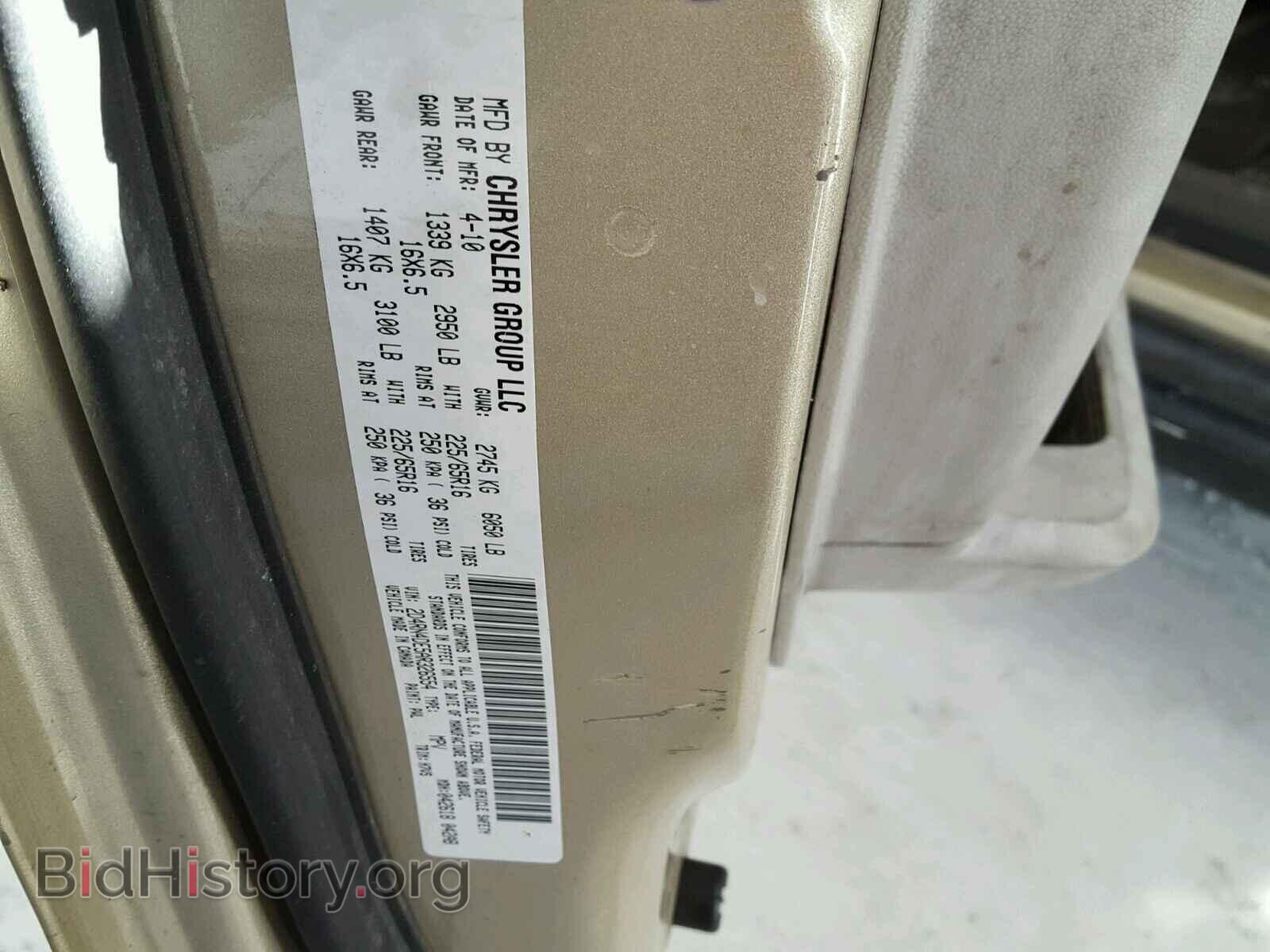 2010 DODGE CARAVAN - VIN: 2D4RN4DE5AR326554 - Фото 10