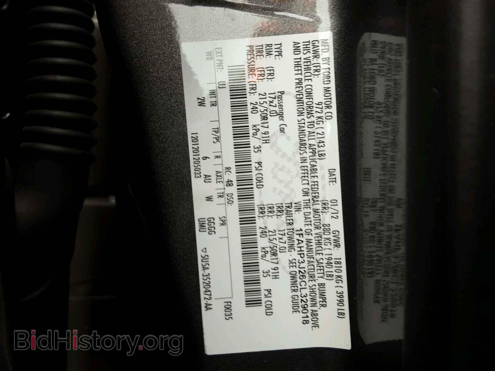 2012 FORD FOCUS - VIN: 1FAHP3J26CL329018 - Photo 10