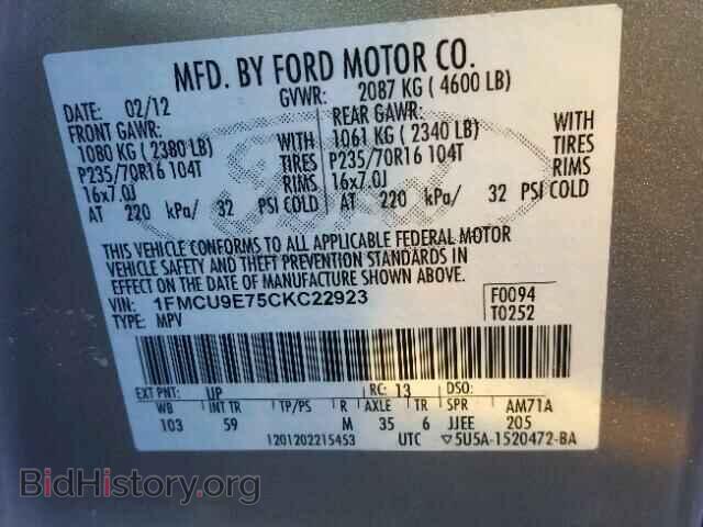 2012 FORD ESCAPE - VIN: 1FMCU9E75CKC22923 - Photo 10