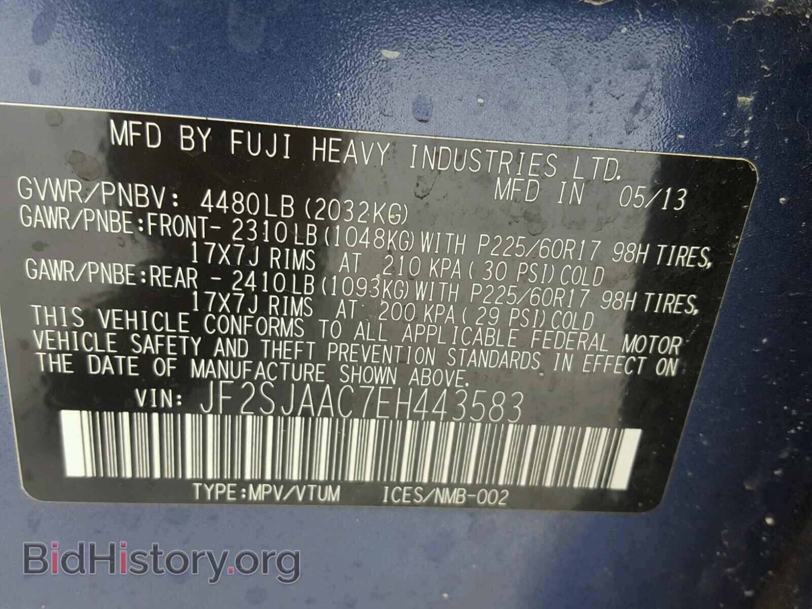 2014 SUBARU FORESTER - VIN: JF2SJAAC7EH443583 - Фото 10