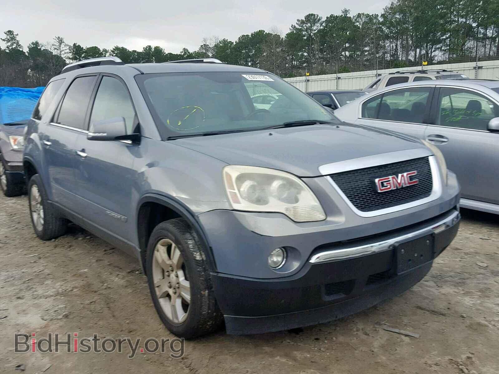Фотография  - GMC ACADIA SLT 2007