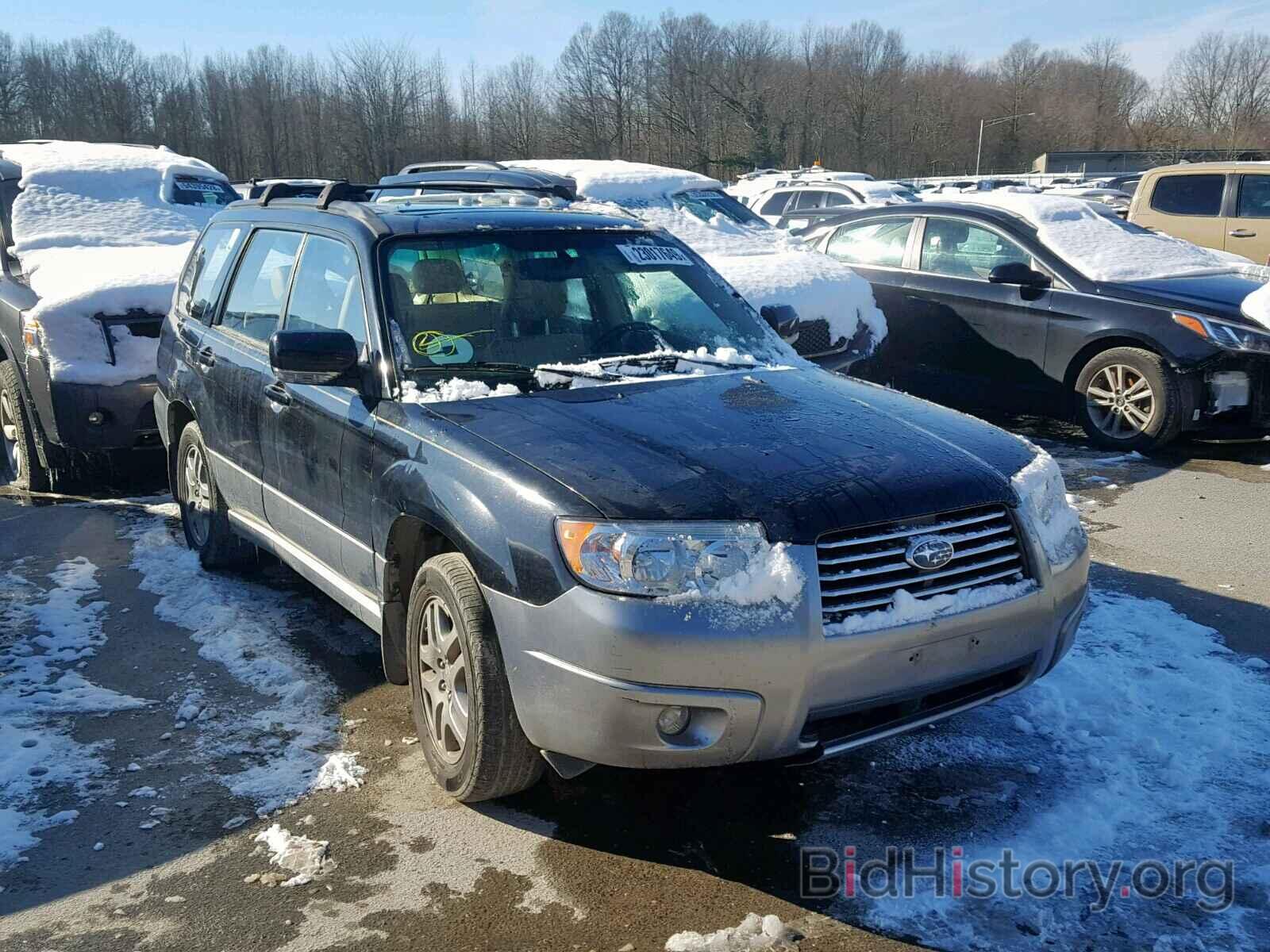 Photo JF1SG67667H737688 - SUBARU FORESTER 2007