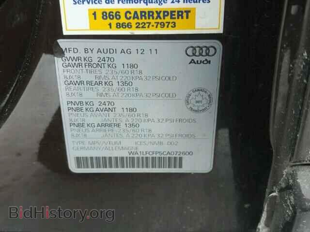 2012 AUDI Q5 - VIN: WA1LFCFP5CA072600 - Фото 10