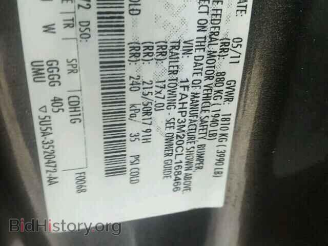 2012 FORD FOCUS - VIN: 1FAHP3M20CL168466 - Photo 10