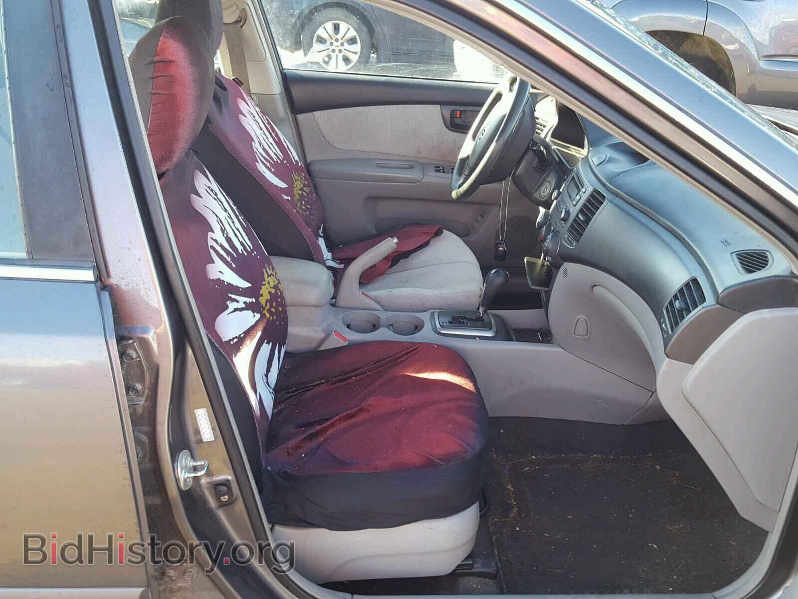 2008 KIA OPTIMA - VIN: KNAGE123185199259 - Фото 5