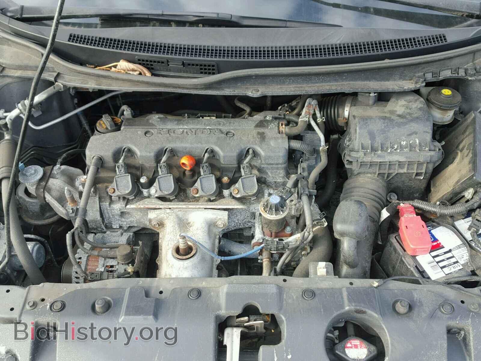 2013 HONDA CIVIC - VIN: 2HGFB2F59DH532479 - Фото 7