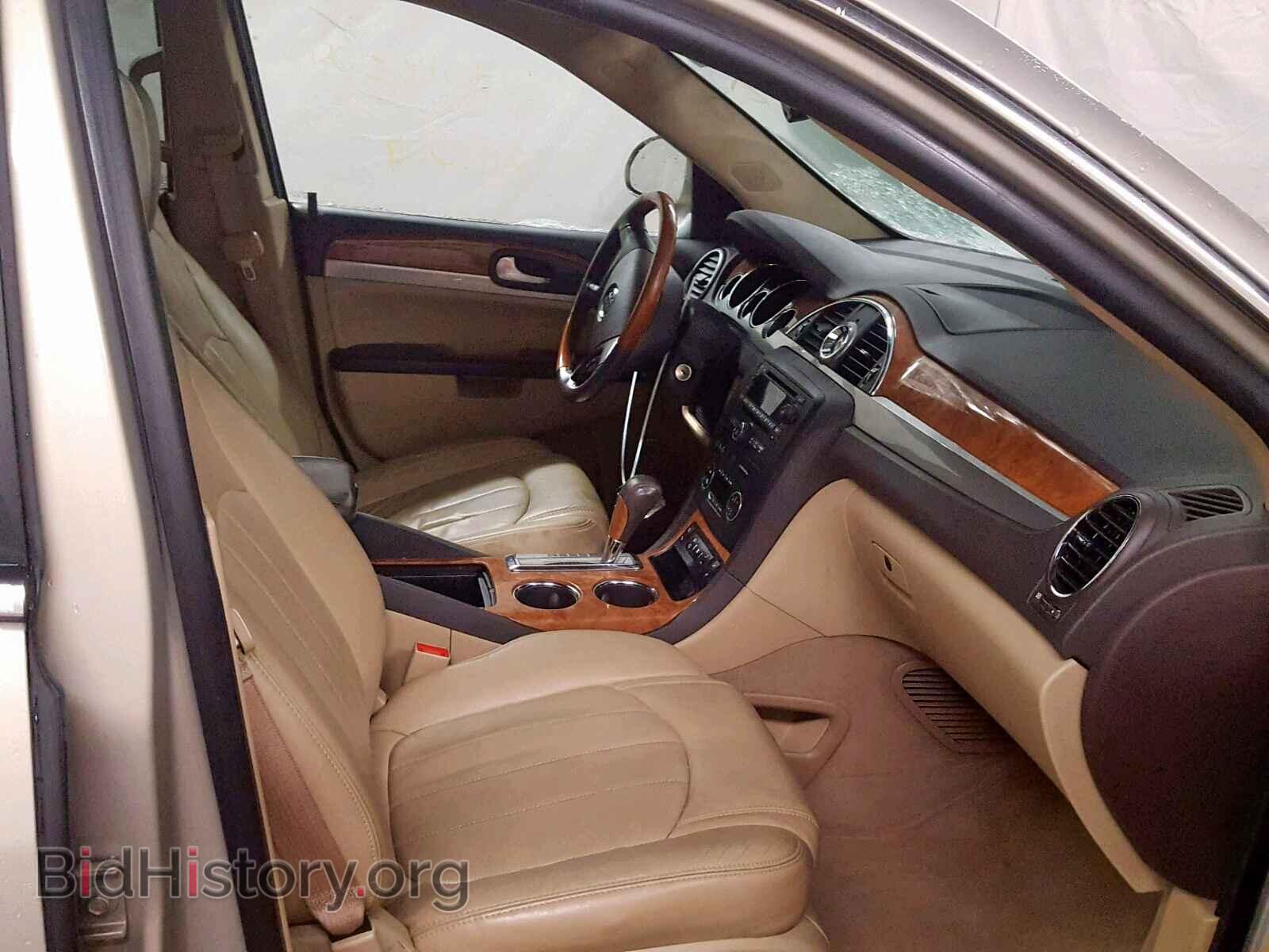 2011 BUICK ENCLAVE CX - VIN: 5GAKVBED5BJ136334 - Фото 5
