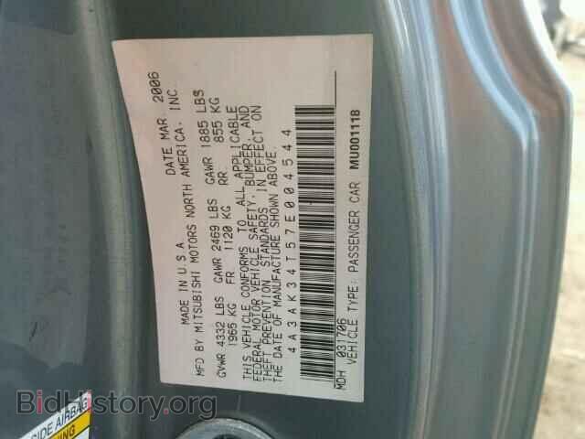 2007 MITSUBISHI ECLIPSE - VIN: 4A3AK34T57E004544 - Photo 10