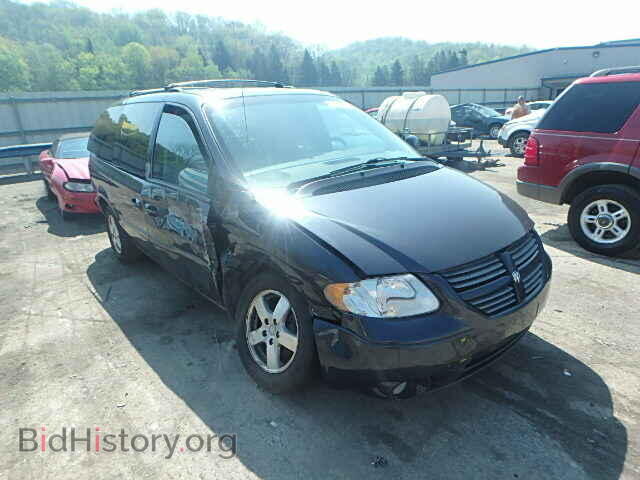 Фотография 2D4GP44L37R105530 - DODGE CARAVAN 2007