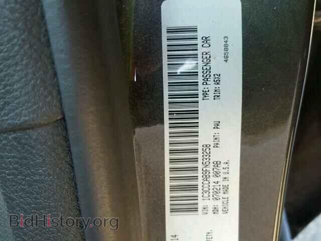 2015 CHRYSLER 200 - VIN: 1C3CCCAB9FN533258 - Фото 10