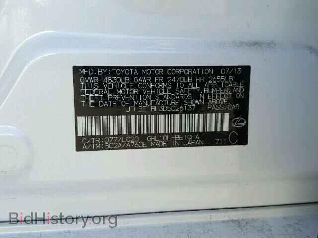 2013 LEXUS GS350 - VIN: JTHBE1BL3D5026137 - Фото 10