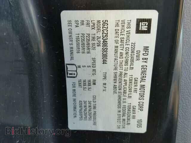 2006 SATURN VUE - VIN: 5GZCZ53486S838044 - Фото 10