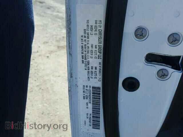 2013 DODGE CHALLENGER - VIN: 2C3CDYAG2DH737105 - Фото 10