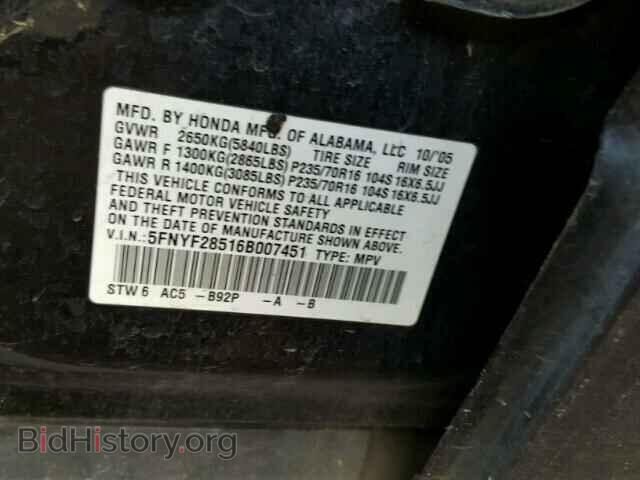 2006 HONDA PILOT - VIN: 5FNYF28516B007451 - Фото 10