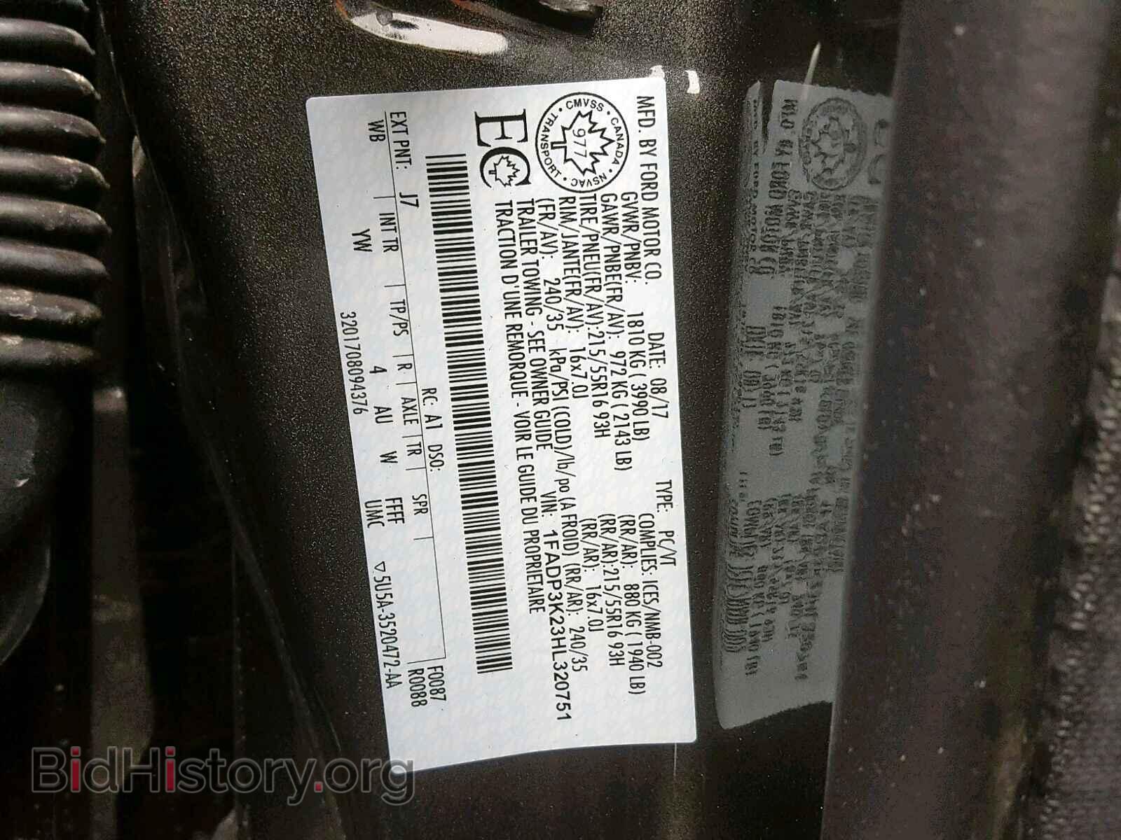 2017 FORD FOCUS SE - VIN: 1FADP3K23HL320751 - Фото 10