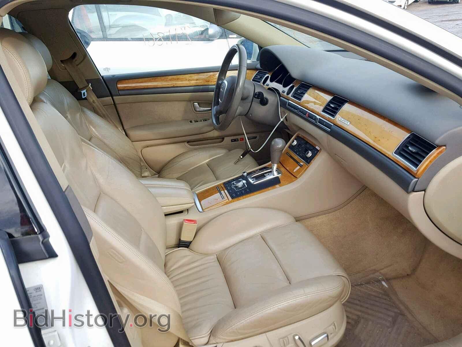 2006 AUDI A8 - VIN: WAULL44E16N016945 - Фото 5