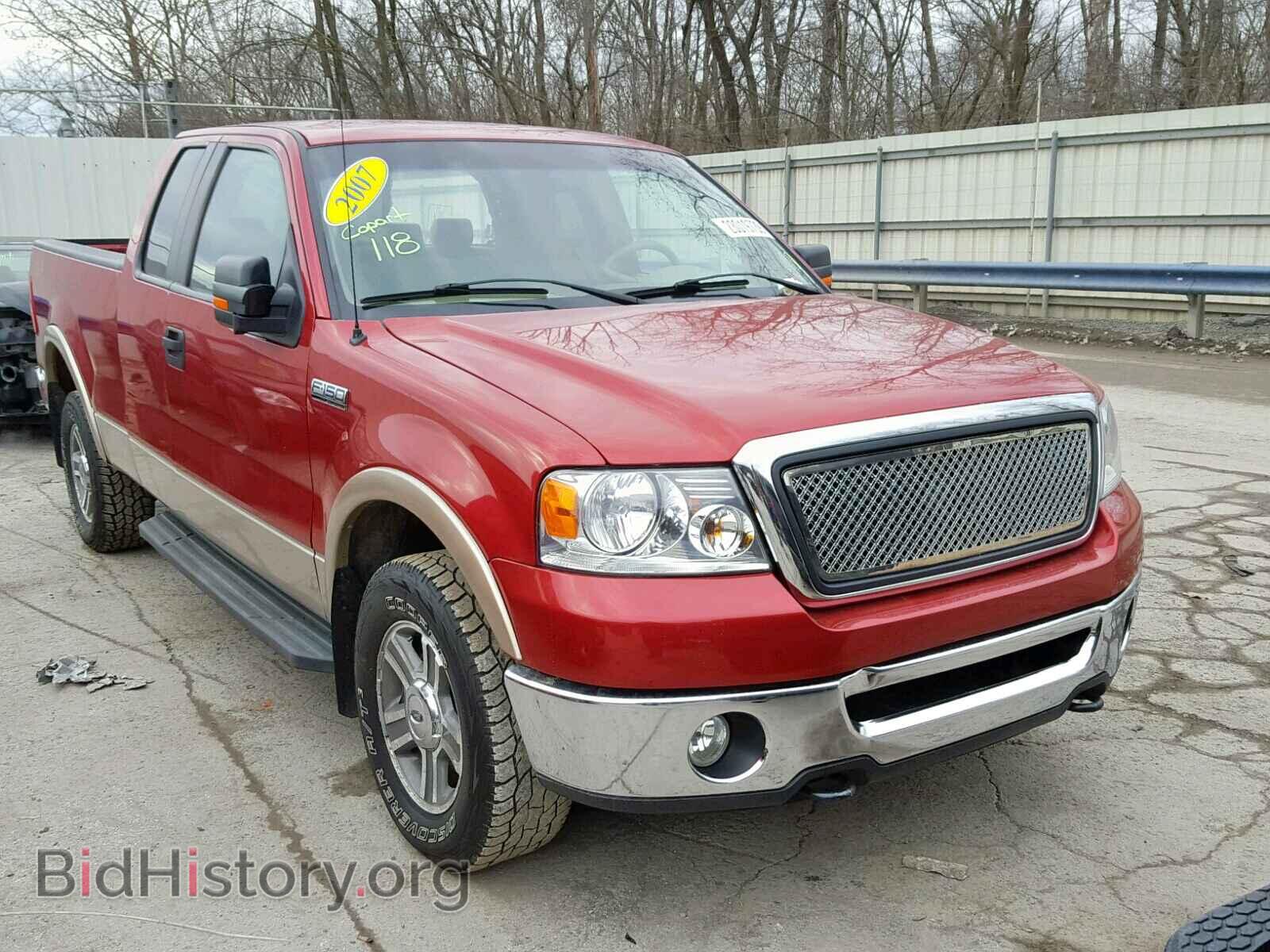 Photo 1FTPX14V67FA55310 - FORD F150 2007