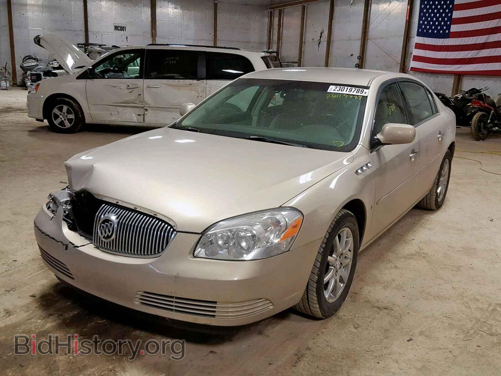 2007 BUICK LUCERNE - VIN: 1G4HD57217U167462 - Фото 2