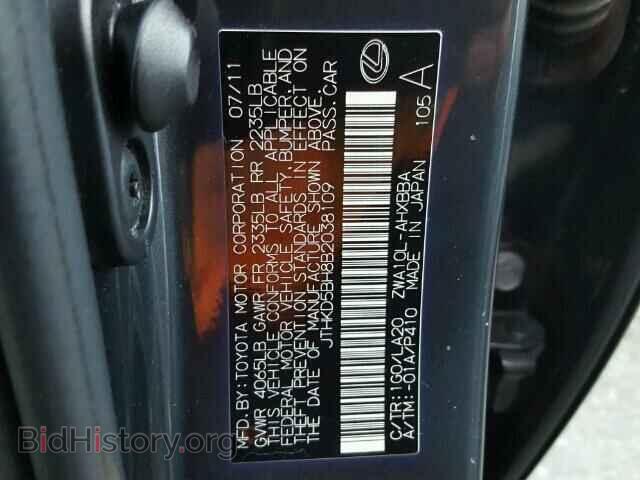 2011 LEXUS CT 200 - VIN: JTHKD5BH8B2038109 - Фото 10
