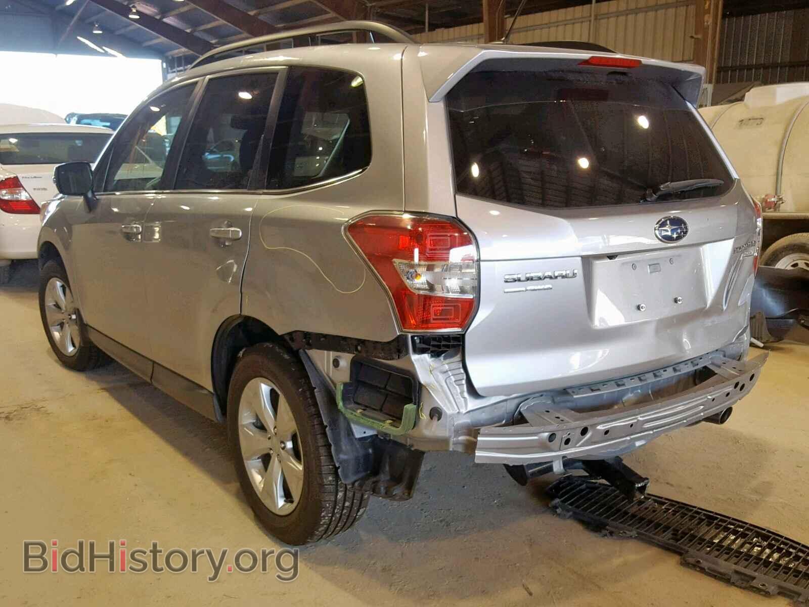 2014 SUBARU FORESTER - VIN: JF2SJAMC8EH495493 - Photo 3