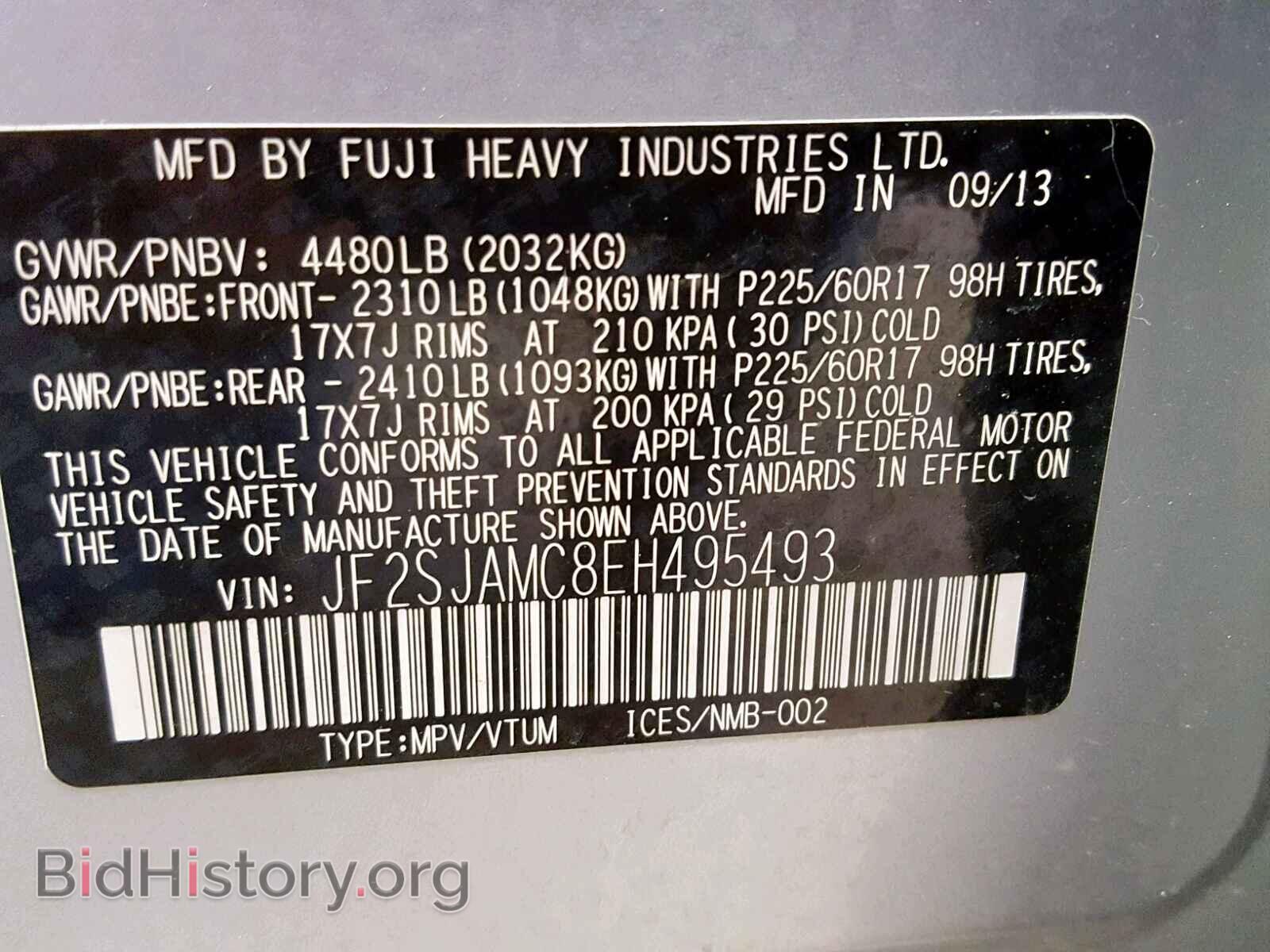 2014 SUBARU FORESTER - VIN: JF2SJAMC8EH495493 - Photo 10